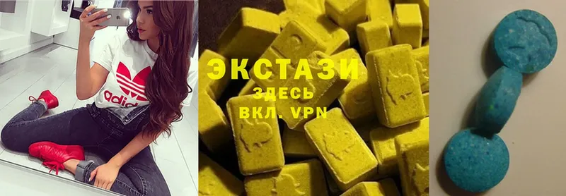 Ecstasy Philipp Plein  Зеленодольск 